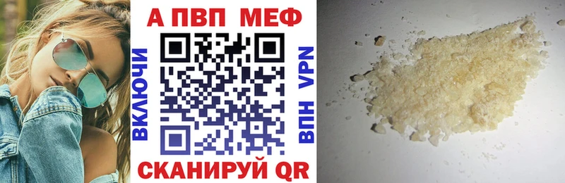 Продажа наркотиков Углич COCAIN Меф мяу мяу АМФ Гашиш СК
