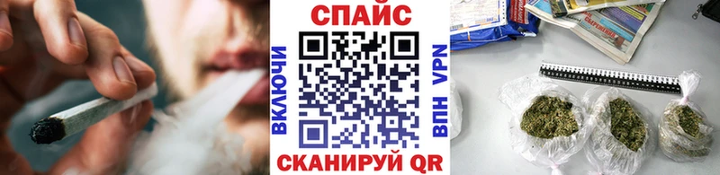 blacksprut ONION  Углич  Бутират вода 