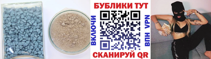 ЭКСТАЗИ VHQ  купить  сайты  Углич 