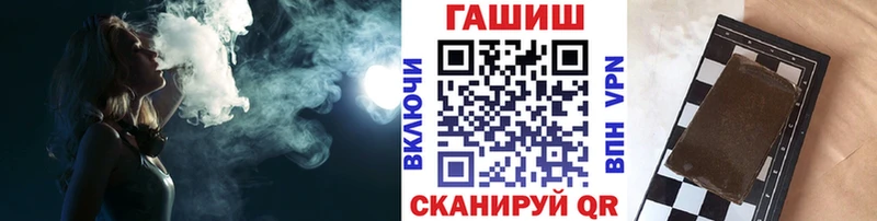 Гашиш AMNESIA HAZE  это клад  Углич  гидра как зайти 
