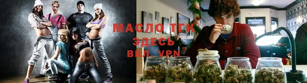 каннабис Алексеевка