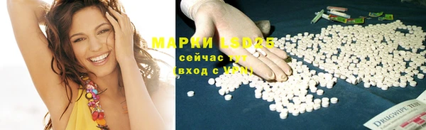 каннабис Алексеевка