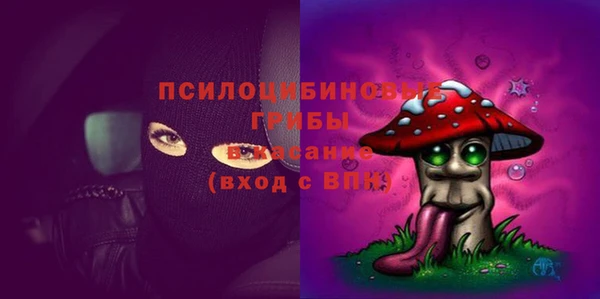 каннабис Алексеевка