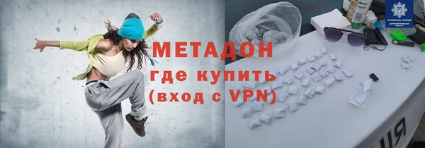 стаф Алзамай