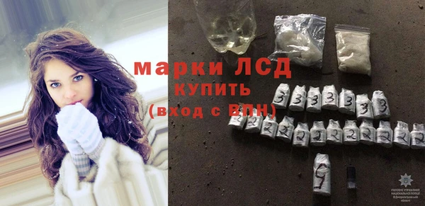 mdpv Алексин