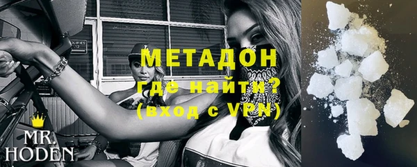 стаф Алзамай