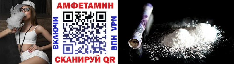 Метамфетамин мет  Углич 